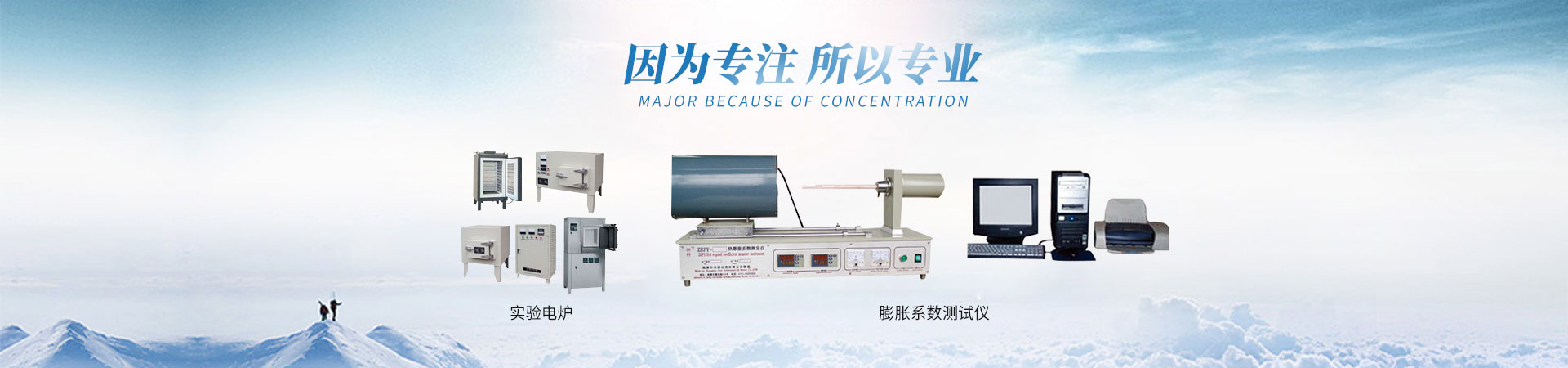 廣東匯眾環(huán)境科技股份有限公司